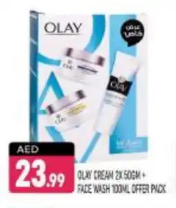 Shaklan OLAY Face Wash offer