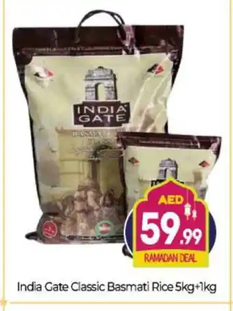 Bigmart INDIA GATE Basmati / Biryani Rice offer