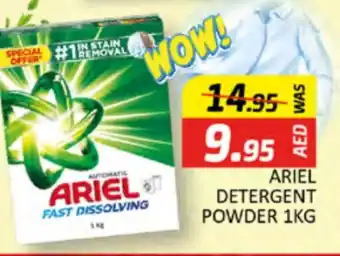 Al Madina ARIEL Detergent offer