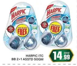 Al Madina HARPIC Toilet / Drain Cleaner offer