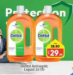 Al Madina DETTOL Disinfectant offer