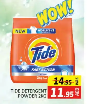 Al Madina TIDE Detergent offer