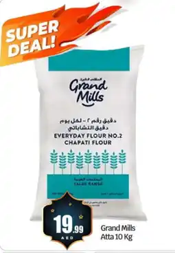 Bigmart GRAND MILLS Atta offer