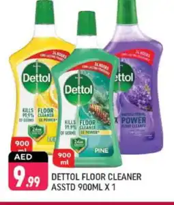 Shaklan DETTOL General Cleaner offer