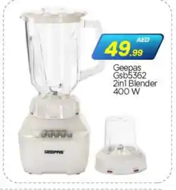 Bigmart GEEPAS Mixer / Grinder offer