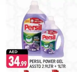 Shaklan PERSIL Detergent offer