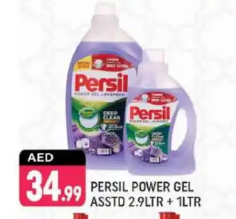 Shaklan PERSIL Detergent offer