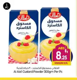Bigmart AL ALALI Custard Powder offer