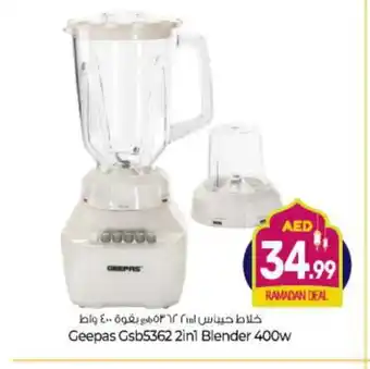 Bigmart GEEPAS Mixer / Grinder offer