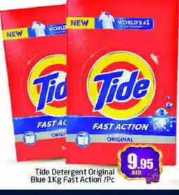 Pasons TIDE Detergent offer