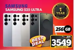 Bigmart SAMSUNG S25 offer