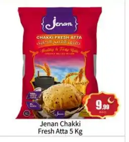 Bigmart JENAN Atta offer