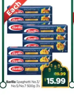 Al Madina Hypermarket BARILLA Spaghetti offer