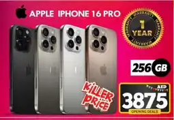 Bigmart APPLE iPhone 16 offer