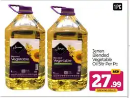 Bigmart JENAN Vegetable Oil offer