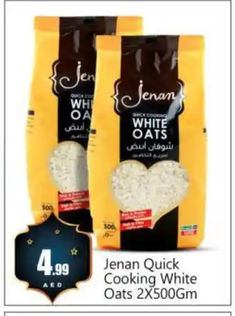 Bigmart JENAN Oats offer