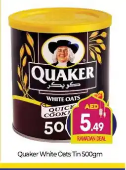 Bigmart QUAKER Oats offer