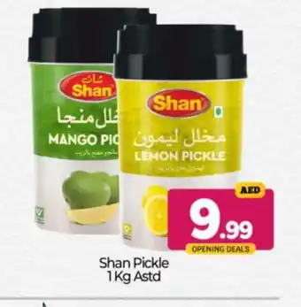 Bigmart SHAN Pickle offer