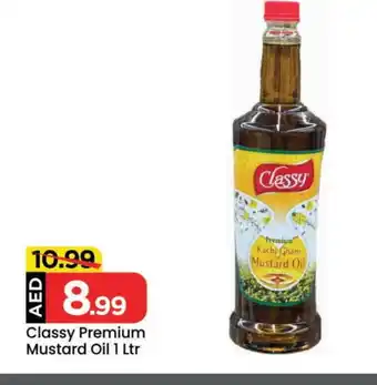 Mark & Save CLASSY Mustard Oil offer