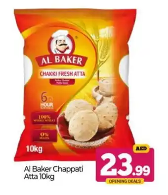 Bigmart AL BAKER Atta offer
