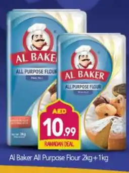 Bigmart AL BAKER All Purpose Flour offer