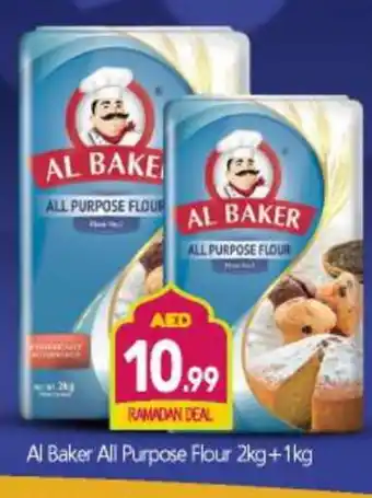 Bigmart AL BAKER All Purpose Flour offer