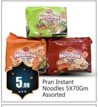 Bigmart PRAN Noodles offer