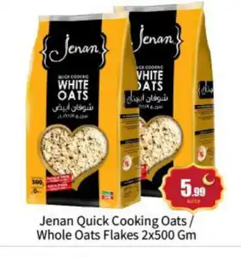 Bigmart JENAN Oats offer