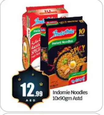 Bigmart INDOMIE Noodles offer