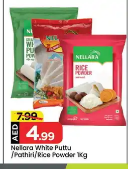 Mark & Save NELLARA Rice Powder / Pathiri Podi offer