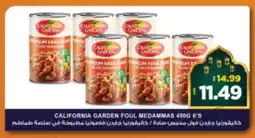 Al Madina Hypermarket CALIFORNIA GARDEN Fava Beans offer