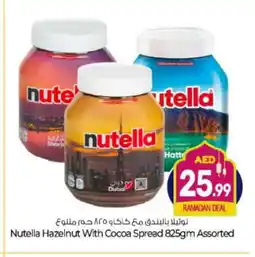 Bigmart NUTELLA Chocolate Spread offer