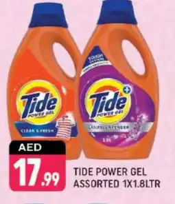 Shaklan TIDE Detergent offer