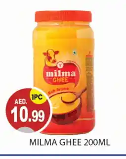 Talal Market MILMA Ghee offer