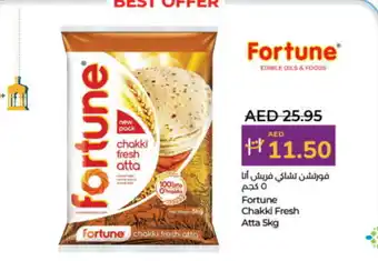 Lulu Hypermarket FORTUNE Atta offer