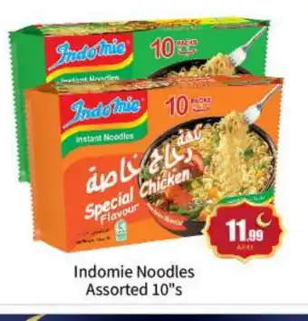 Bigmart INDOMIE Noodles offer