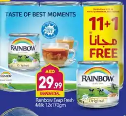 Bigmart RAINBOW Fresh Milk offer