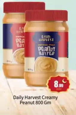 Bigmart AMERICAN HARVEST Peanut Butter offer