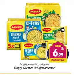 Bigmart MAGGI Noodles offer