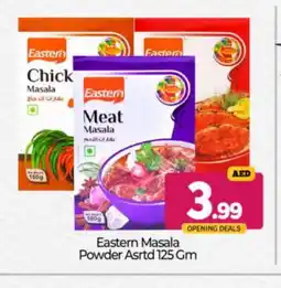 Bigmart EASTERN Spices / Masala offer