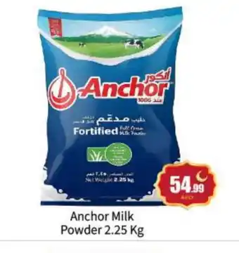 Bigmart ANCHOR Milk Powder offer