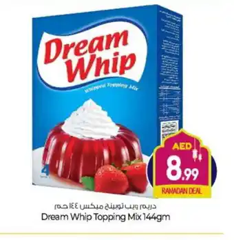 Bigmart DREAM WHIP Whipping / Cooking Cream offer