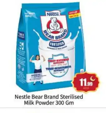 Bigmart NESTLE Milk Powder offer