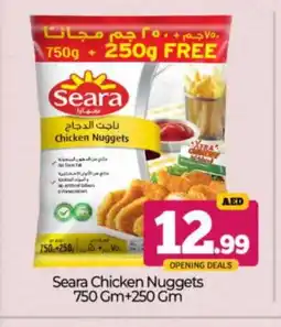 Bigmart SEARA Chicken Nuggets offer