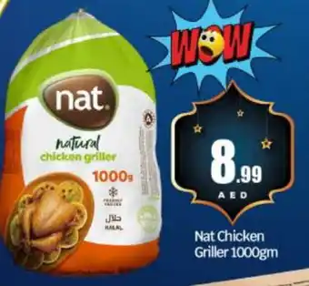 Bigmart NAT Frozen Whole Chicken offer