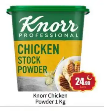 Bigmart KNORR Spices / Masala offer