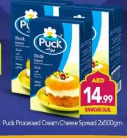 Bigmart PUCK Cream Cheese offer