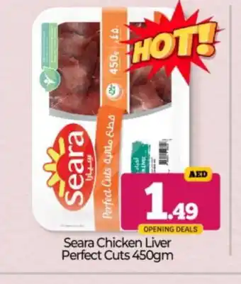 Bigmart SEARA Chicken Liver offer