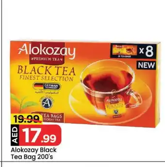 Mark & Save ALOKOZAY Tea Bags offer