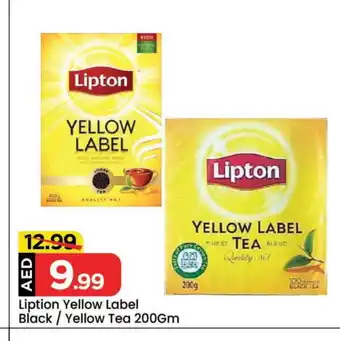 Mark & Save Lipton Tea Powder offer